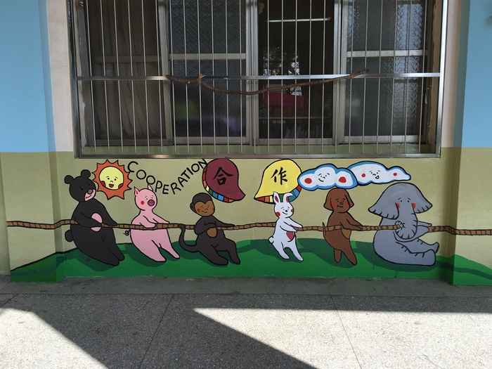 圖片說明