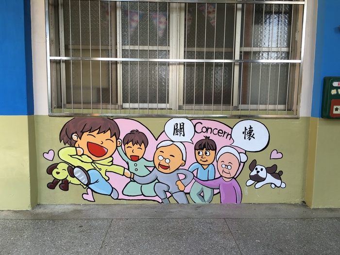 圖片說明