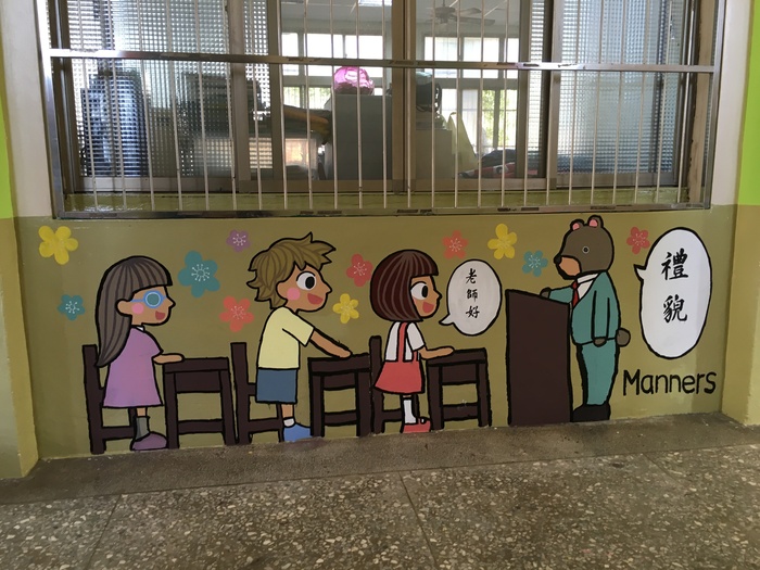 圖片說明