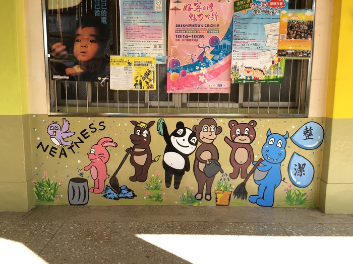 圖片說明