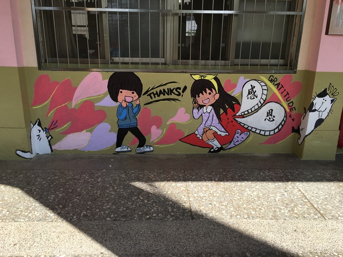 圖片說明