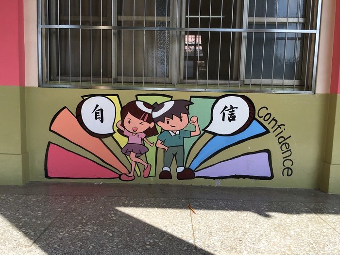 圖片說明